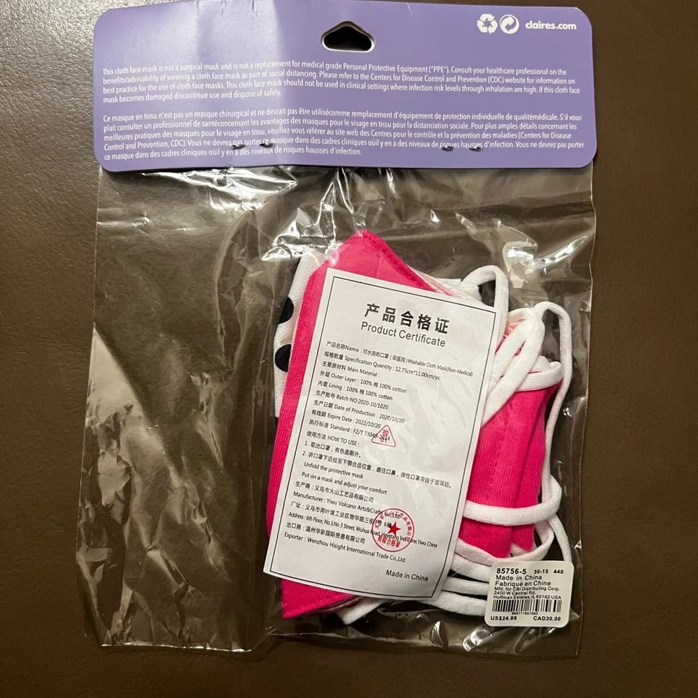 Claire's Black and Pink Kids Face Mask Trio